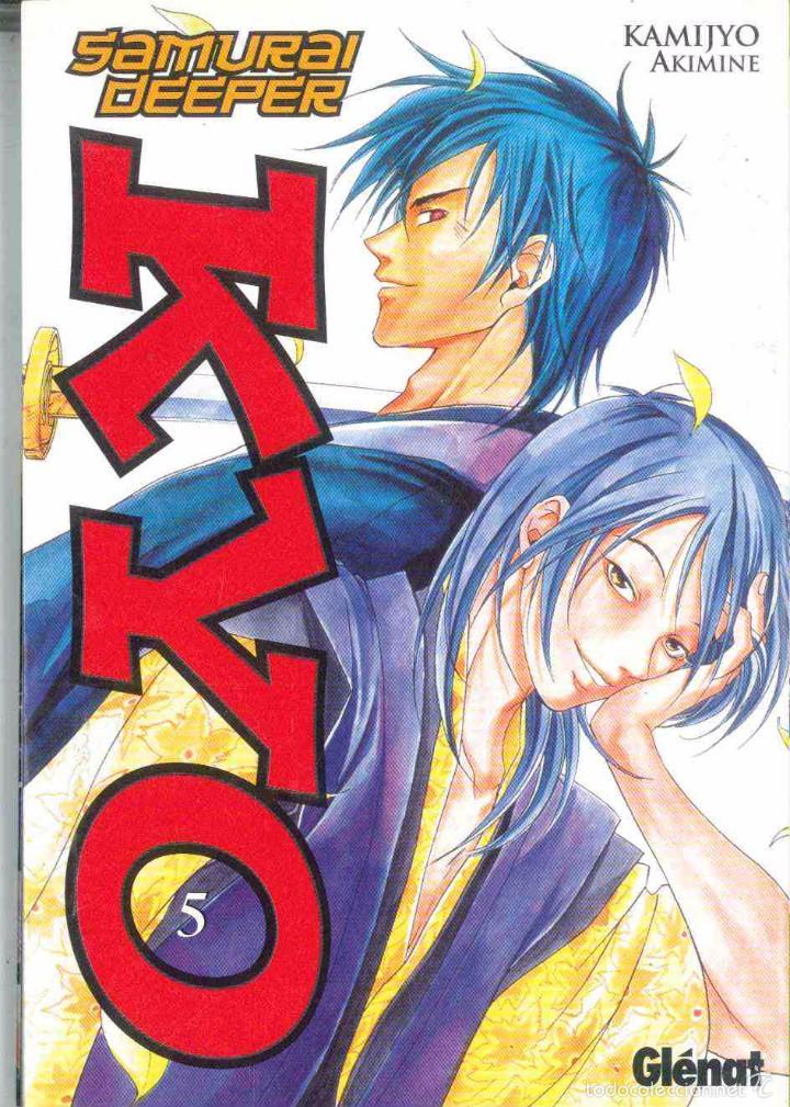 C&oacute;mics: SAMURAI DEEPER. KYO N&ordm;5. GLENAT. - Foto 1