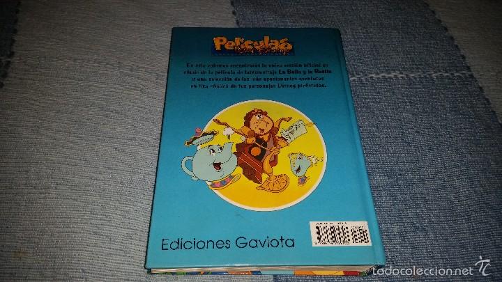 C&oacute;mics: Pel&iacute;culas Disney (Libro) - Tomo 1 - Ediciones Gaviota - Foto 2