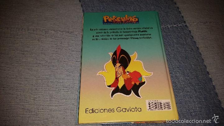 C&oacute;mics: Pel&iacute;culas Disney (Libro) - Tomo 2 - Ediciones Gaviota - Foto 3
