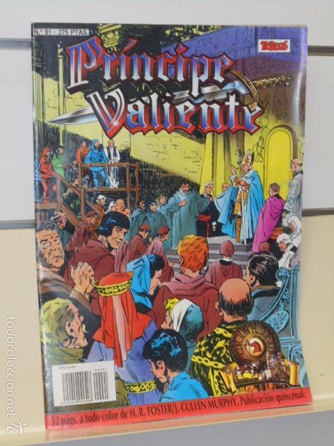 C&oacute;mics: PRINCIPE VALIENTE EDICION HISTORICA N&ordm; 91 - EDICIONES B - Foto 1