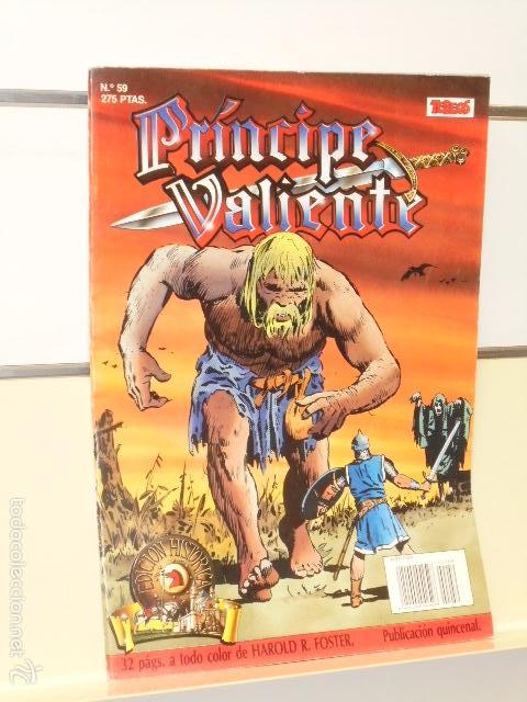 C&oacute;mics: PRINCIPE VALIENTE EDICION HISTORICA N&ordm; 59 - EDICIONES B - Foto 1