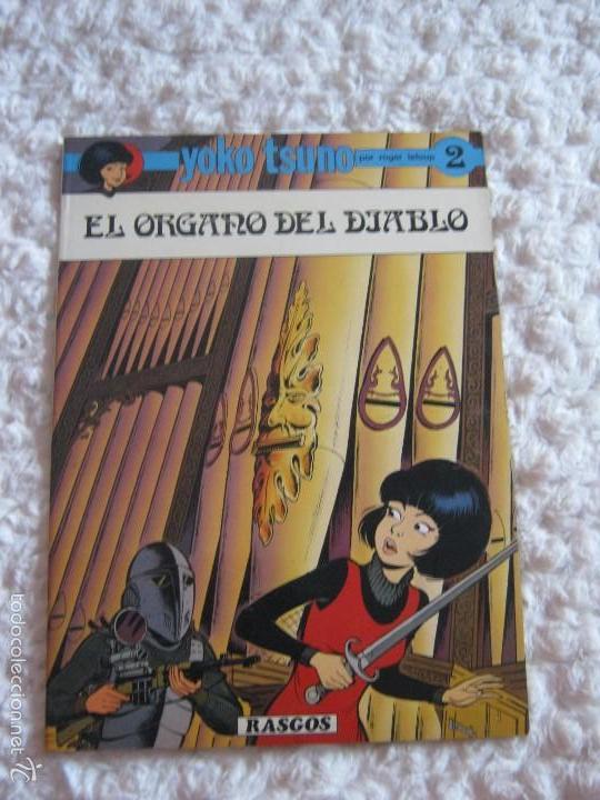 C&oacute;mics: YOKO TSUNO - EL ORGANO DEL DIABLO N. 2 - Foto 1
