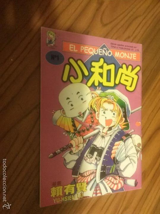 Comics: EL PEQUE&Ntilde;O MONJE 1. MARUKATSU ESPA&Ntilde;A. YU-HSIEN LAI. GRAPA. BUEN ESTADO