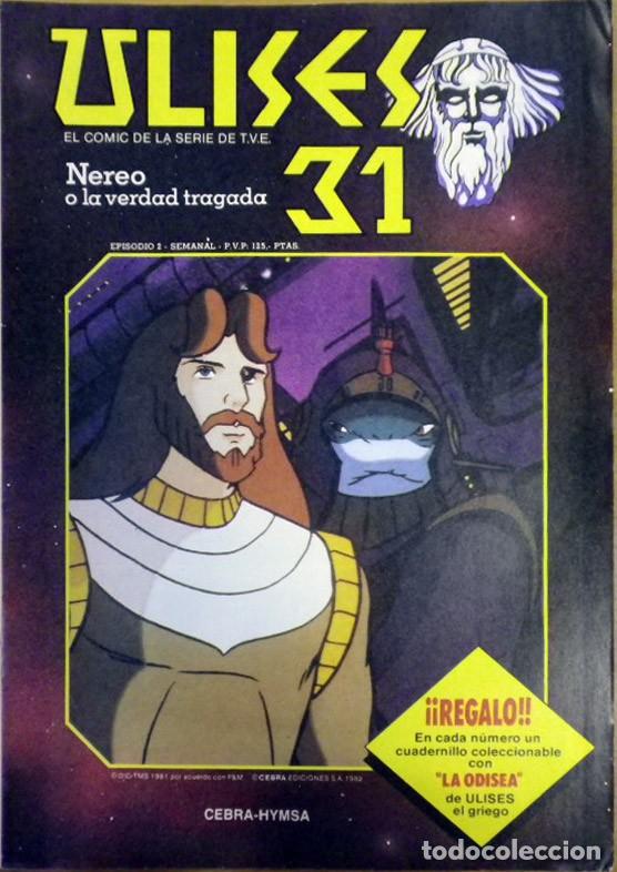 C&oacute;mics: RESERVADO: Ulises 31. El c&oacute;mic de la serie de TVE. Episodio N&ordm; 2. Nereo o la verdad tragada.