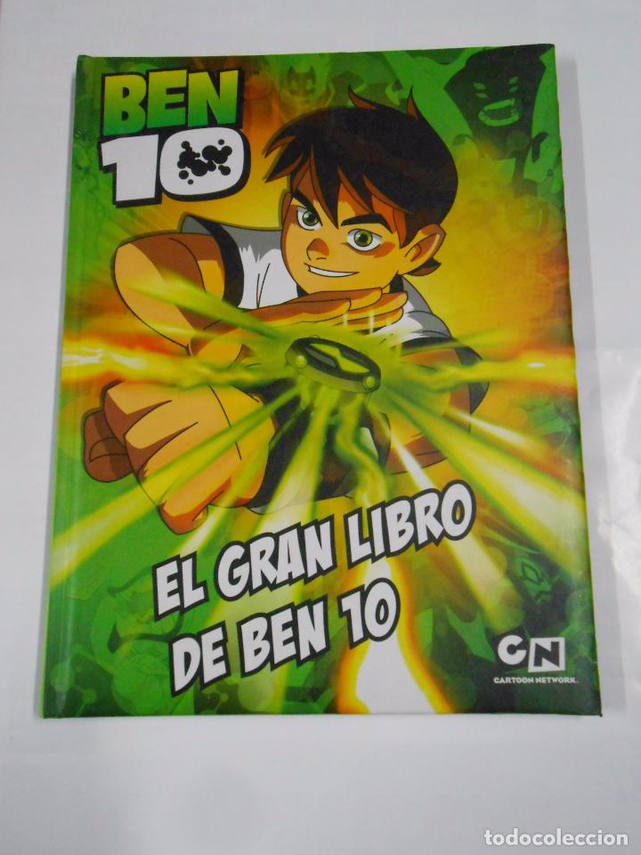C&oacute;mics: EL GRAN LIBRO DE BEN 10. CARTOON NETWORK. Arm21 - Foto 1