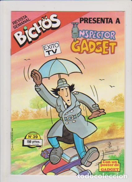 C&oacute;mics: BICHOS PRESENTA A INSPECTOR GADGET - N&ordm; 39 / 1987 BARCELONA - Foto 1