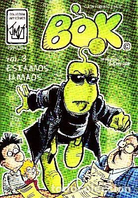 C&oacute;mics: BOK. VOL. 3 ESTAMOS JAMAOS. MARTINEZ DEL VAS, JESUS. COMIC-20,10 - Foto 1