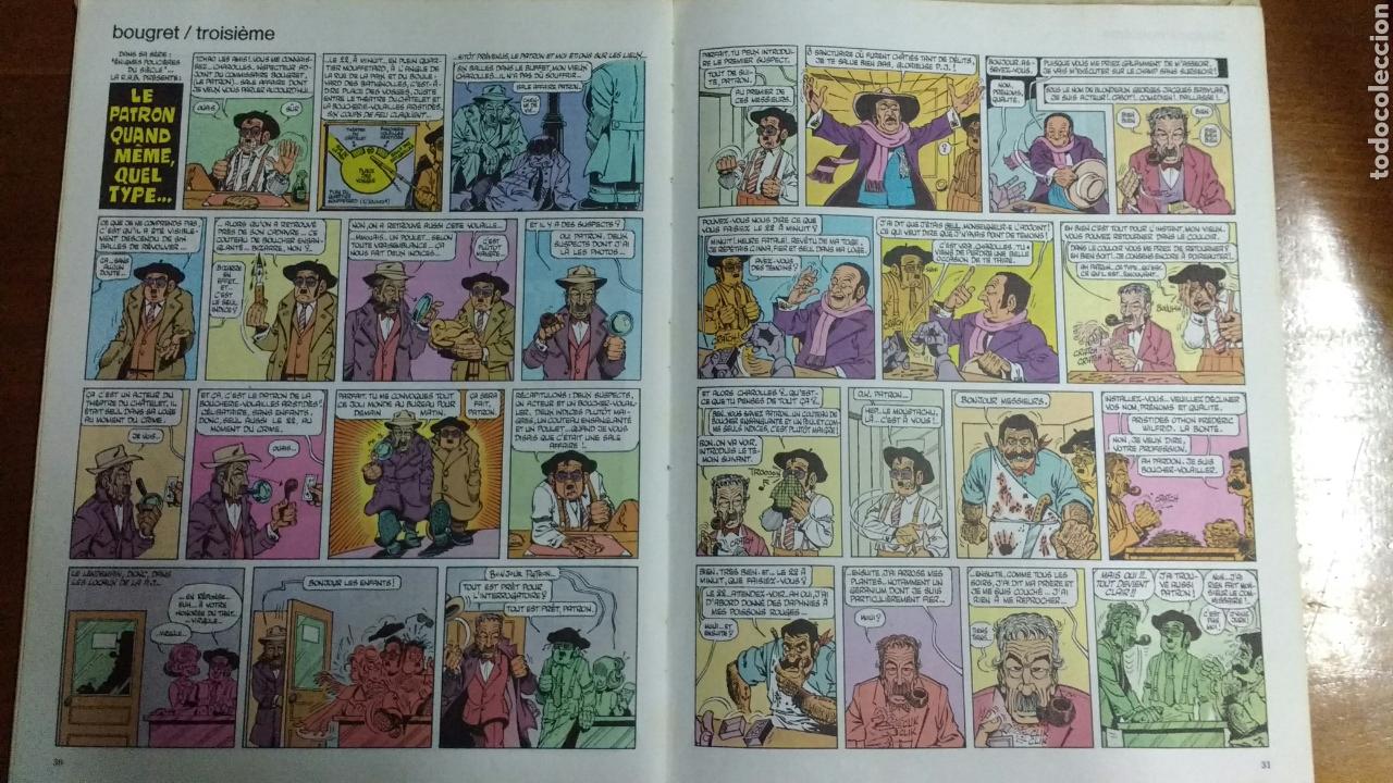 C&oacute;mics: Rubrique &agrave; brac tome 3. Gotlib. Dargaud. Edici&oacute;n francesa. 1972 - Foto 4