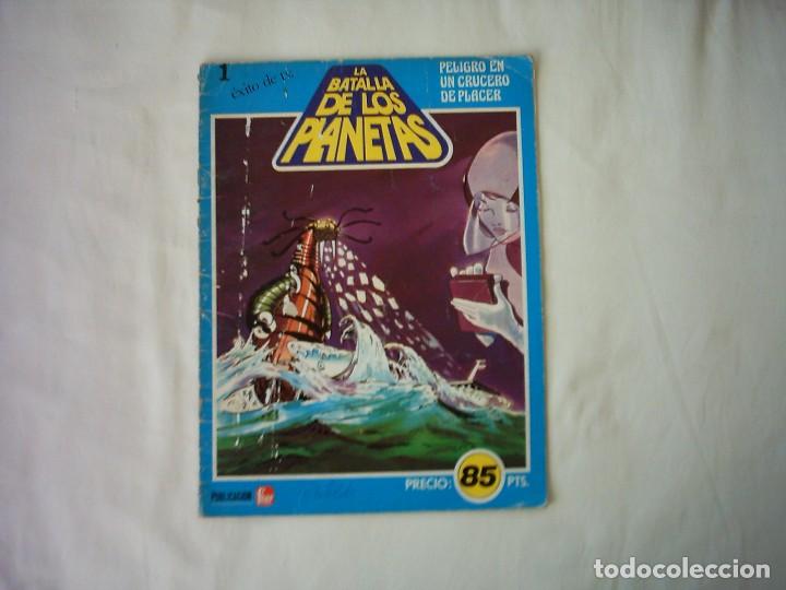 Comics: LA BATALLA DE LOS PLANETAS 1. PELIGRO EN UN CRUCERO DE PLACER. 1980.