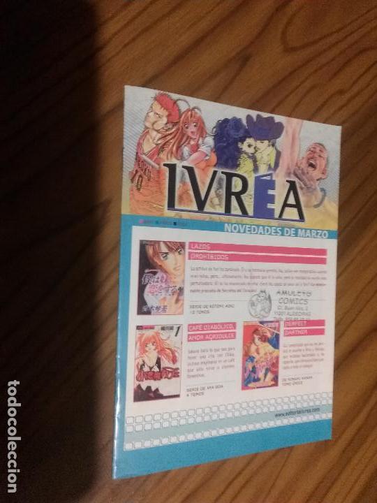 Comics: IVREA. CAT&Aacute;LOGO DE NOVEDADES DE MARZO DE 2008. GRAPA. BUEN ESTADO. 8 P&Aacute;GINAS A COLOR. RARO