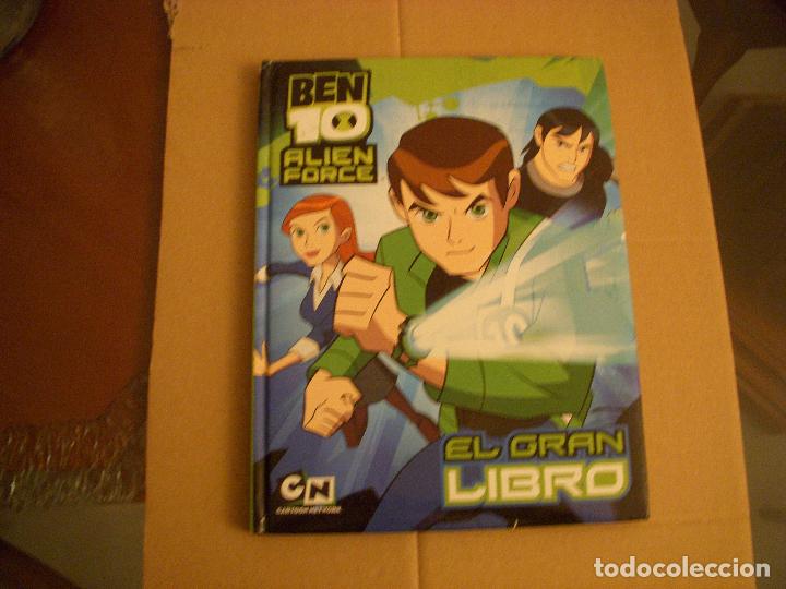 C&oacute;mics: BEN10 ALIEN FORCE, EL GRAN LIBRO, TAPA DURA - Foto 1