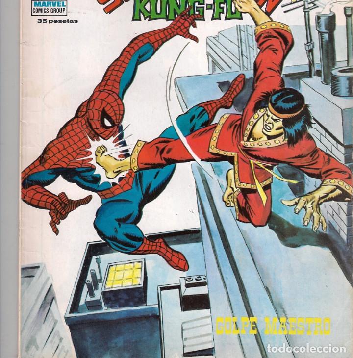C&oacute;mics: S&uacute;per H&eacute;roes - volumen 2. V&eacute;rtice. Colecci&oacute;n Completa. 1 al 134 - Foto 32