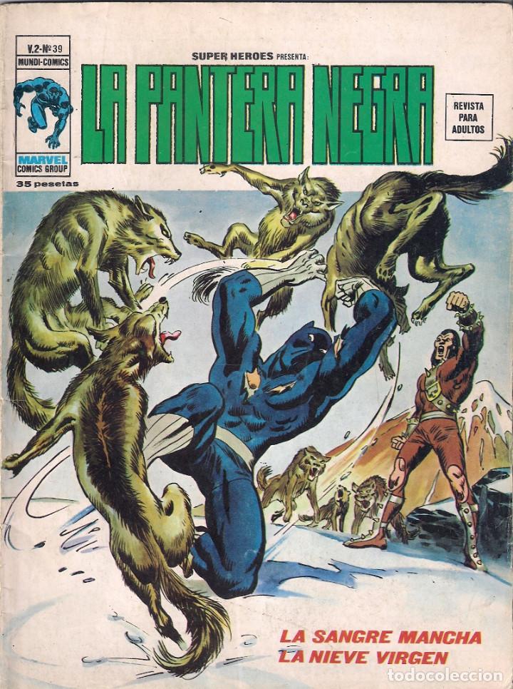 C&oacute;mics: S&uacute;per H&eacute;roes - volumen 2. V&eacute;rtice. Colecci&oacute;n Completa. 1 al 134 - Foto 39