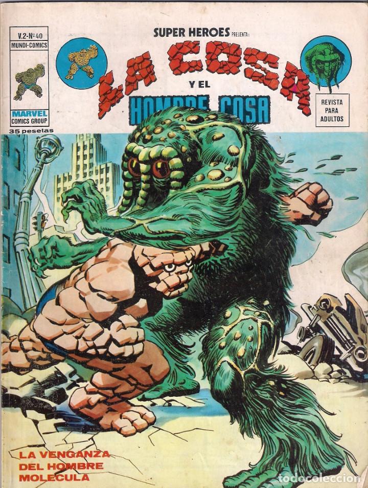 C&oacute;mics: S&uacute;per H&eacute;roes - volumen 2. V&eacute;rtice. Colecci&oacute;n Completa. 1 al 134 - Foto 41
