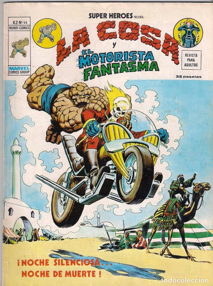 C&oacute;mics: S&uacute;per H&eacute;roes - volumen 2. V&eacute;rtice. Colecci&oacute;n Completa. 1 al 134 - Foto 46