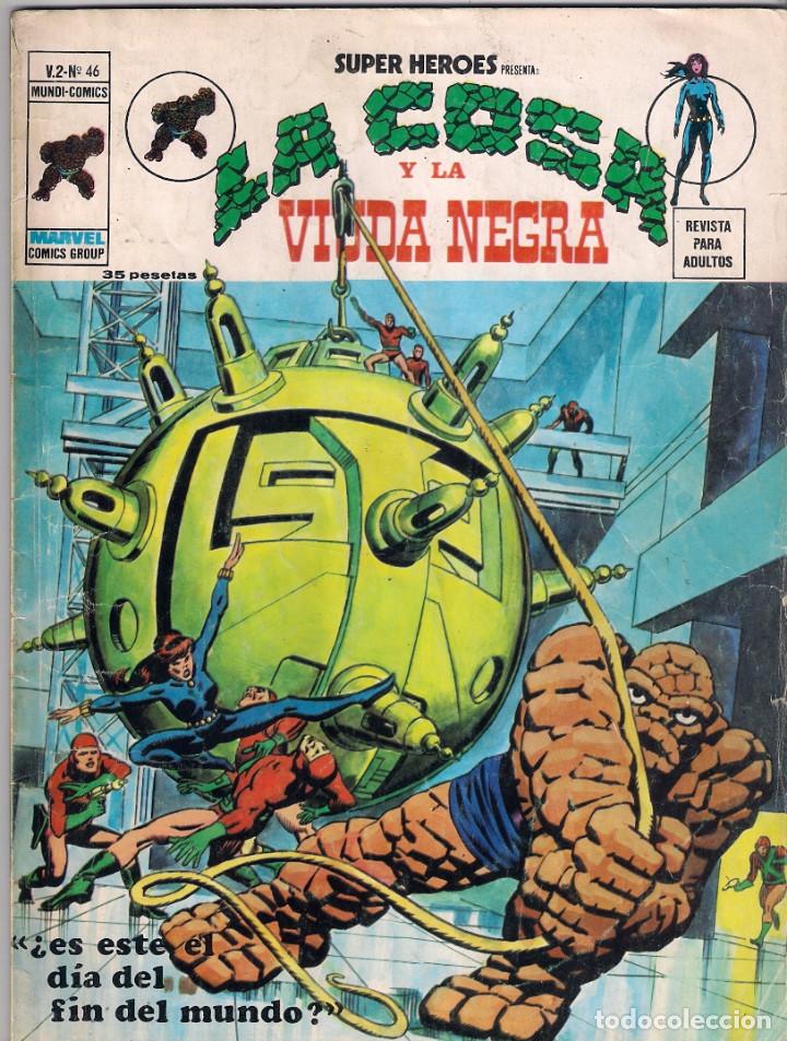 C&oacute;mics: S&uacute;per H&eacute;roes - volumen 2. V&eacute;rtice. Colecci&oacute;n Completa. 1 al 134 - Foto 48