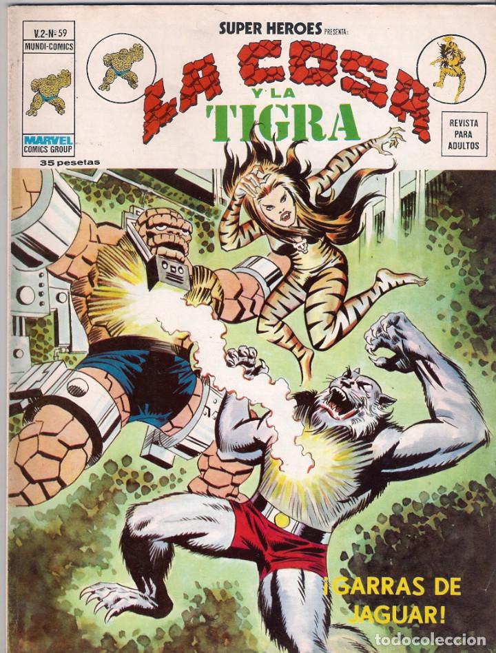C&oacute;mics: S&uacute;per H&eacute;roes - volumen 2. V&eacute;rtice. Colecci&oacute;n Completa. 1 al 134 - Foto 61