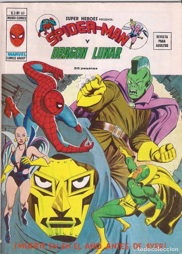 C&oacute;mics: S&uacute;per H&eacute;roes - volumen 2. V&eacute;rtice. Colecci&oacute;n Completa. 1 al 134 - Foto 62
