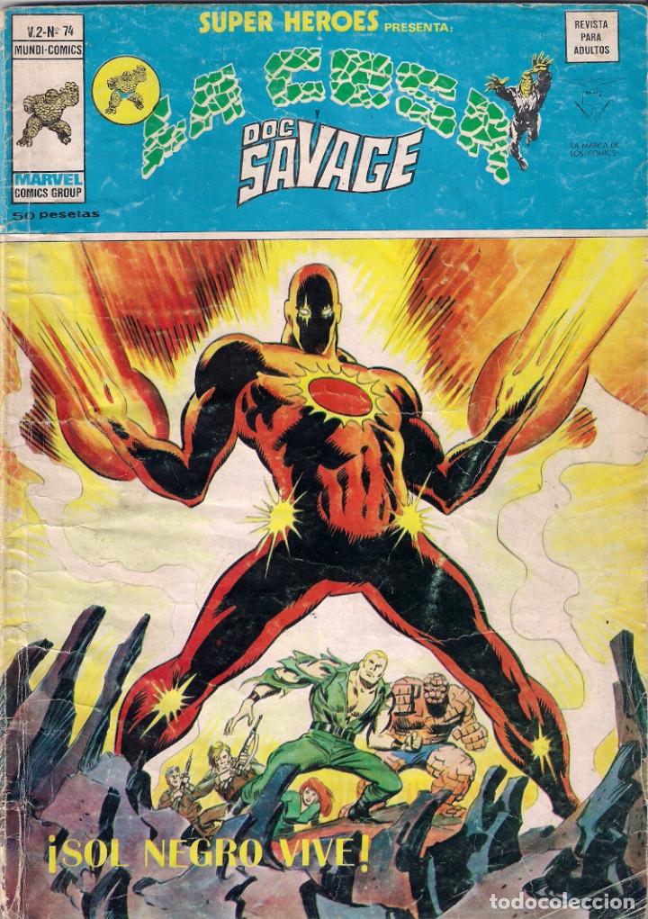 C&oacute;mics: S&uacute;per H&eacute;roes - volumen 2. V&eacute;rtice. Colecci&oacute;n Completa. 1 al 134 - Foto 77