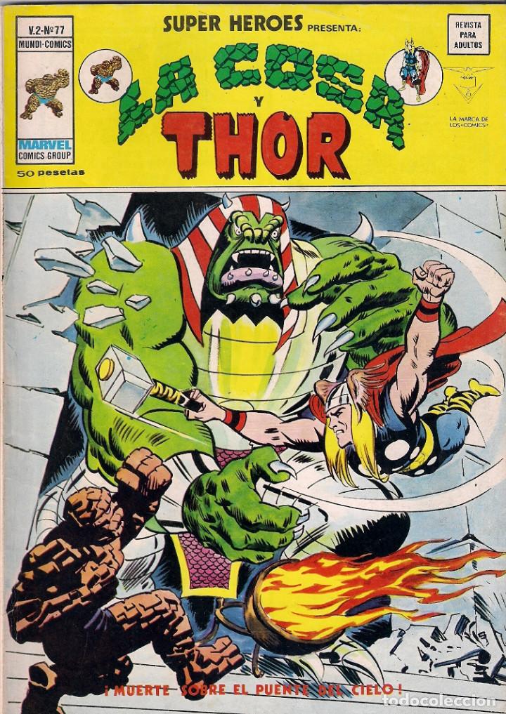 C&oacute;mics: S&uacute;per H&eacute;roes - volumen 2. V&eacute;rtice. Colecci&oacute;n Completa. 1 al 134 - Foto 80