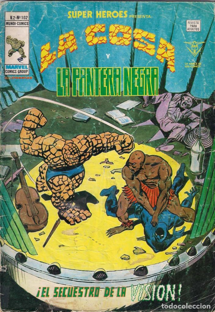 C&oacute;mics: S&uacute;per H&eacute;roes - volumen 2. V&eacute;rtice. Colecci&oacute;n Completa. 1 al 134 - Foto 105