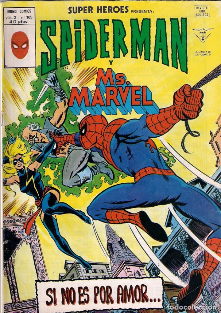 C&oacute;mics: S&uacute;per H&eacute;roes - volumen 2. V&eacute;rtice. Colecci&oacute;n Completa. 1 al 134 - Foto 108