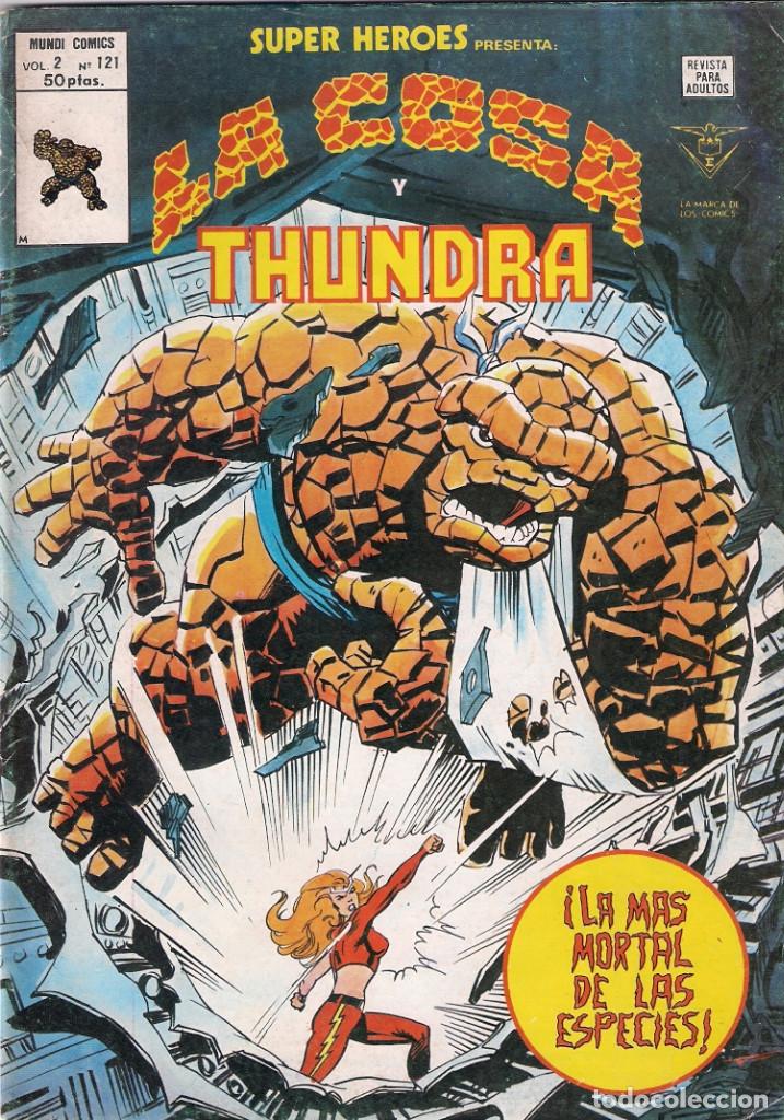 C&oacute;mics: S&uacute;per H&eacute;roes - volumen 2. V&eacute;rtice. Colecci&oacute;n Completa. 1 al 134 - Foto 124