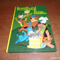 Cómics: FESTIVAL DE HANNA BARBERA Nº 1 COLECCIÓN COMICSOR EDICIONES LAIDA (FHER SA) 1ª EDICIÓN FEBRERO 1975. Lote 74492147