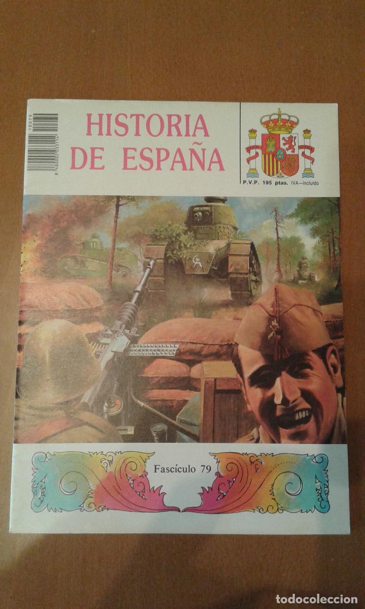 C&oacute;mics: Historia de Espa&ntilde;a fasc&iacute;culo numero 79 - Editorial Genil - Foto 1