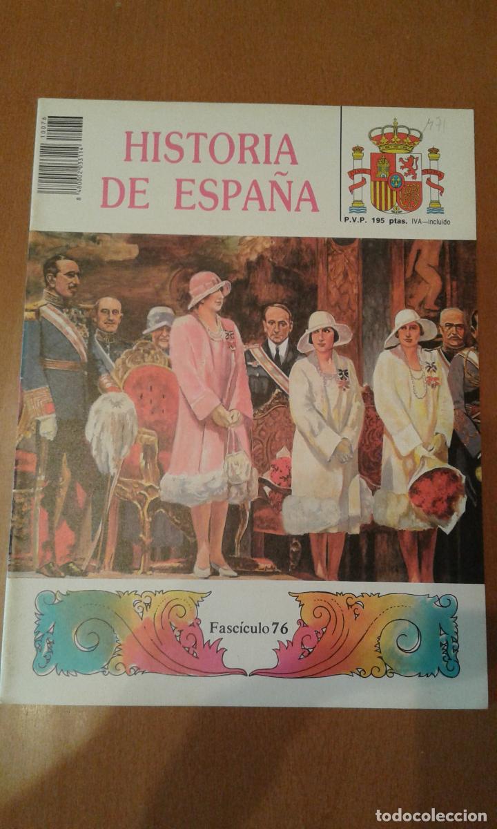 C&oacute;mics: Historia de Espa&ntilde;a fasc&iacute;culo numero 76 - Editorial Genil - Foto 1