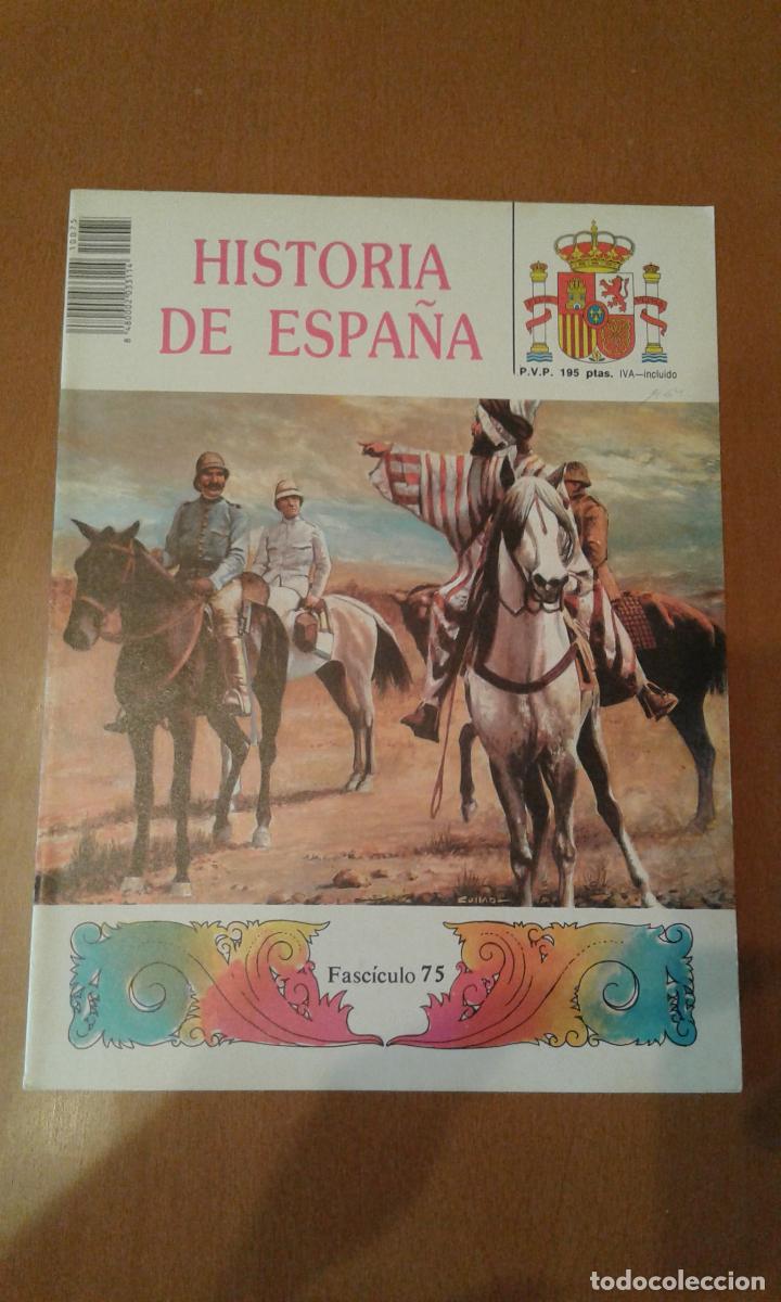 C&oacute;mics: Historia de Espa&ntilde;a fasc&iacute;culo numero 75 - Editorial Genil - Foto 1