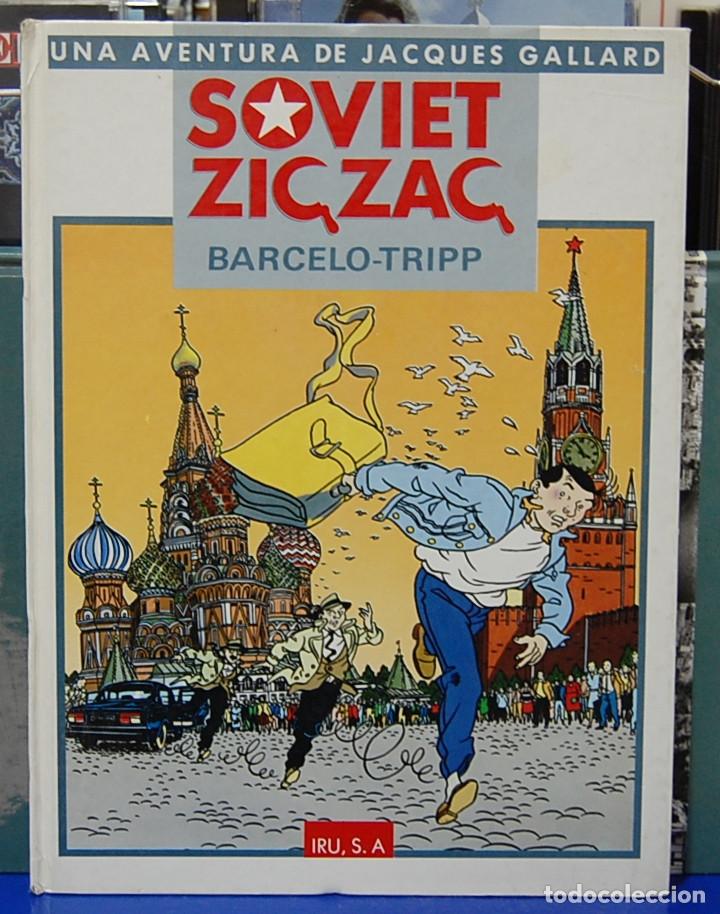 C&oacute;mics: Soviet zic zac. Jacques Gallard