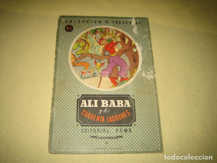 C&oacute;mics: ALI BABA Y LOS 40 LADRONES - HISTORIETA RECORTABLE - Foto 1