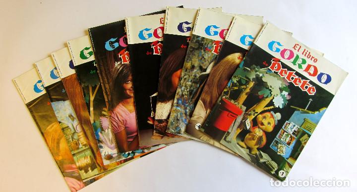 Fumetti: EL LIBRO GORDO DE PETETE. LOTE DE 10 FASC&Iacute;CULOS. ED. PTT, 1982 Ver fotograf&iacute;as