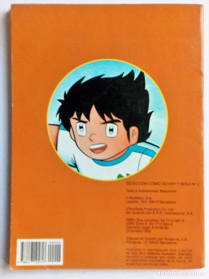 C&oacute;mics: OLIVER Y BENJI CAMPEONES. Selecci&oacute;n 2 MULTILIBRO 1990 - Foto 4