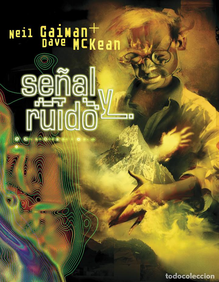 C&oacute;mics: C&oacute;mics. Se&ntilde;al y ruido - NEIL GAIMAN/DAVE MCKEAN (Carton&eacute;) - Foto 1
