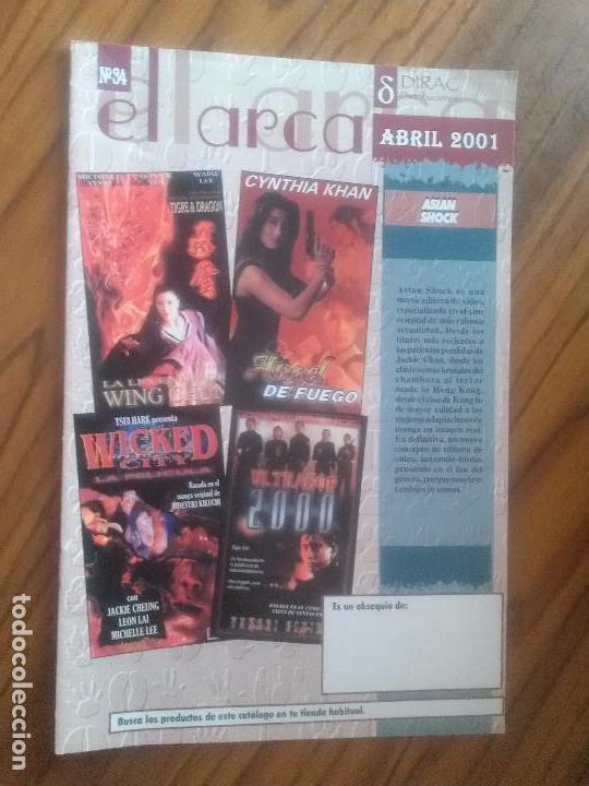 Comics: EL ARCA 34. ABRIL 2001. CAT&Aacute;LOGO DE NOVEDADES DE ESE MES DE DISTRIBUIDORA. GRAPA. BUEN ESTADO. RARO