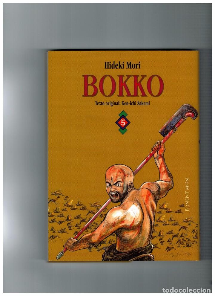 C&oacute;mics: BOKKO N&ordm; 5 PONENT MON 2008 - Foto 1