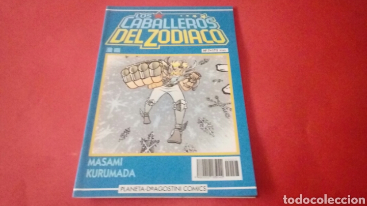 C&oacute;mics: LOS CABALLEROS DEL ZODIACO 7 EXCELENTE ESTADO - Foto 1