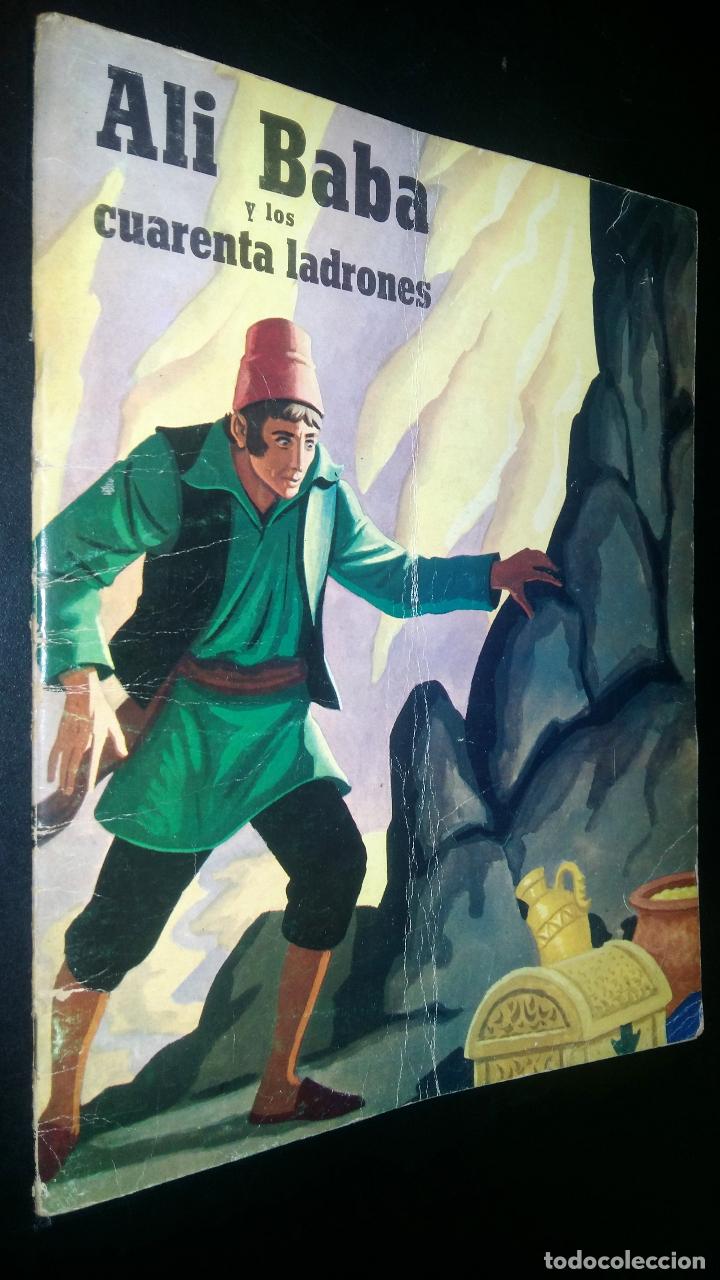 C&oacute;mics: ali baba y los cuarenta ladrones - Foto 1