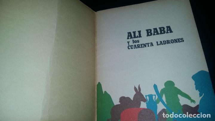 C&oacute;mics: ali baba y los cuarenta ladrones - Foto 2