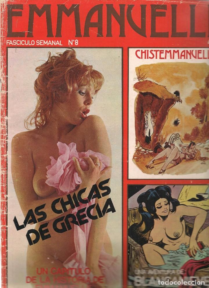 C&oacute;mics: EMMANUELLE. n&ordm; 8. PUNCH EDICIONES. (RF.MA)B/17 - Foto 1
