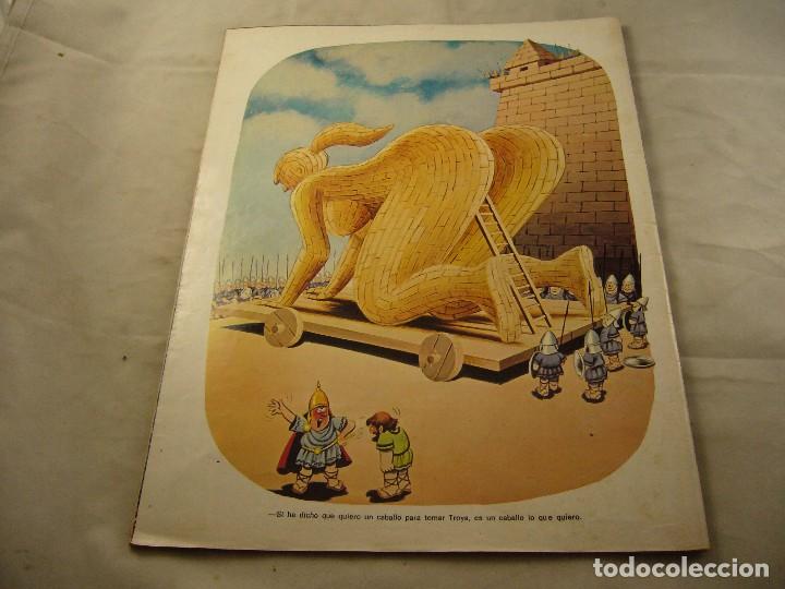 C&oacute;mics: EMMANUELLE. N&ordm; 1. PUNCH EDICIONES - Foto 3