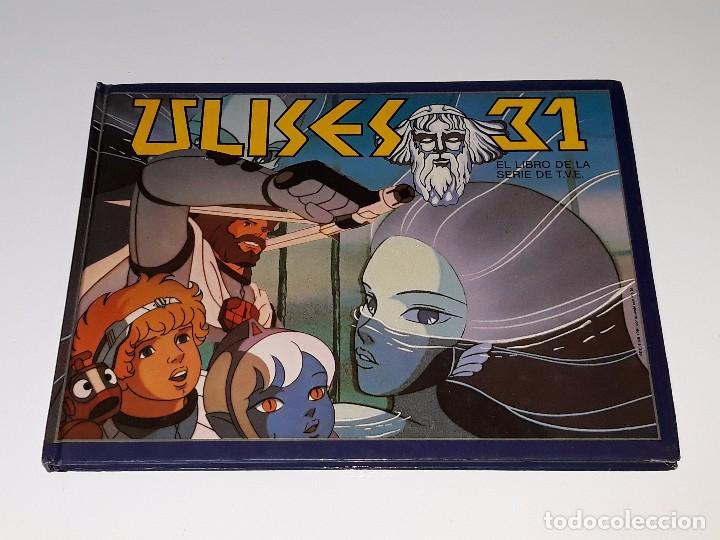 C&oacute;mics: ANTIGUO COMIC - LIBRO DE LA SERIE DE T.V - ULISES 31 - EDICIONES CEBRA - A&Ntilde;O 1982 - Foto 1