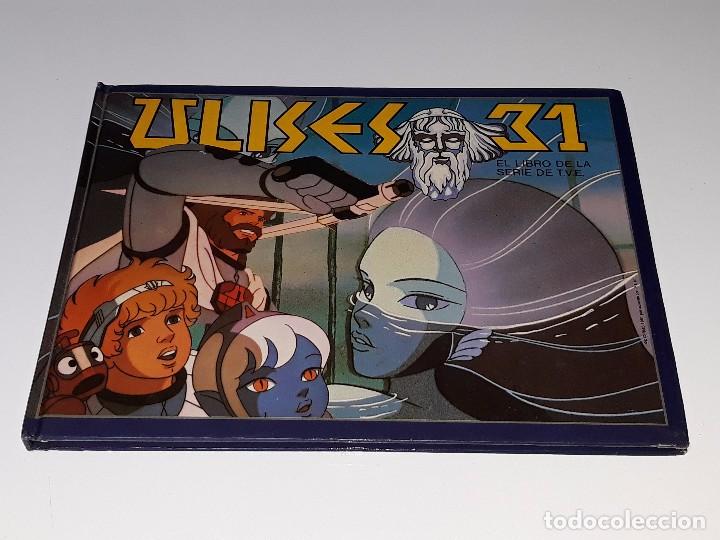 C&oacute;mics: ANTIGUO COMIC - LIBRO DE LA SERIE DE T.V - ULISES 31 - EDICIONES CEBRA - A&Ntilde;O 1982 - Foto 4
