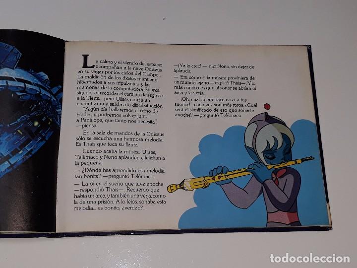 C&oacute;mics: ANTIGUO COMIC - LIBRO DE LA SERIE DE T.V - ULISES 31 - EDICIONES CEBRA - A&Ntilde;O 1982 - Foto 18