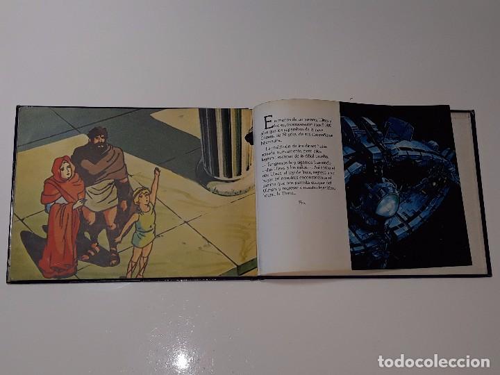 C&oacute;mics: ANTIGUO COMIC - LIBRO DE LA SERIE DE T.V - ULISES 31 - EDICIONES CEBRA - A&Ntilde;O 1982 - Foto 19