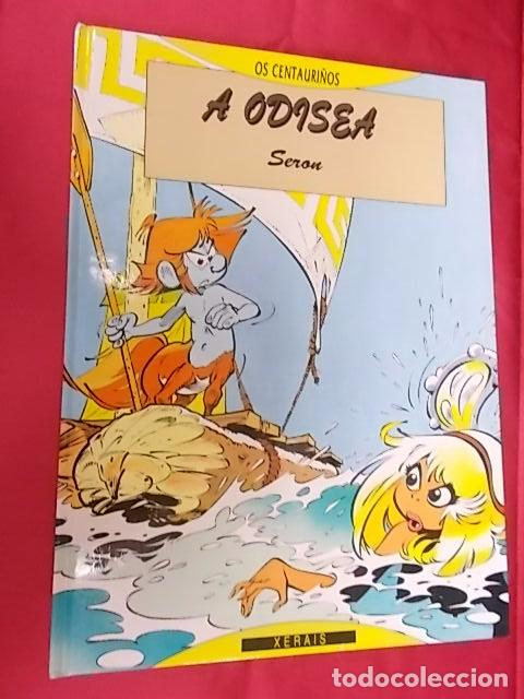 C&oacute;mics: OS CENTAURI&Ntilde;OS. N&ordm; 3. A ODISEA. SERON. EDICIONES  XERAIS. 1992. VERSION GALEGA - Foto 1