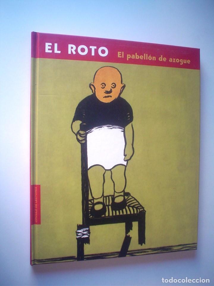 C&oacute;mics: EL ROTO: EL PABELL&Oacute;N DE AZOGUE - Foto 1