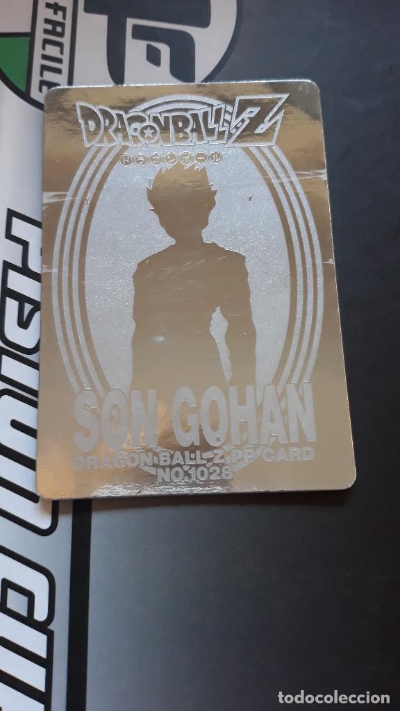 Comics: DRAGON BALL Z DBZ AMADA PP PART CARD PRISM CARTE 1028 SILVER PLATINA JAPAN